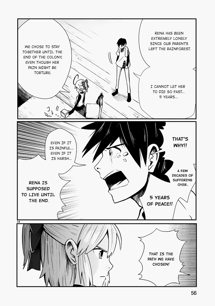 The Terrarium With Key Chapter 6 page 14 - Chapter 6: Rainforest 2