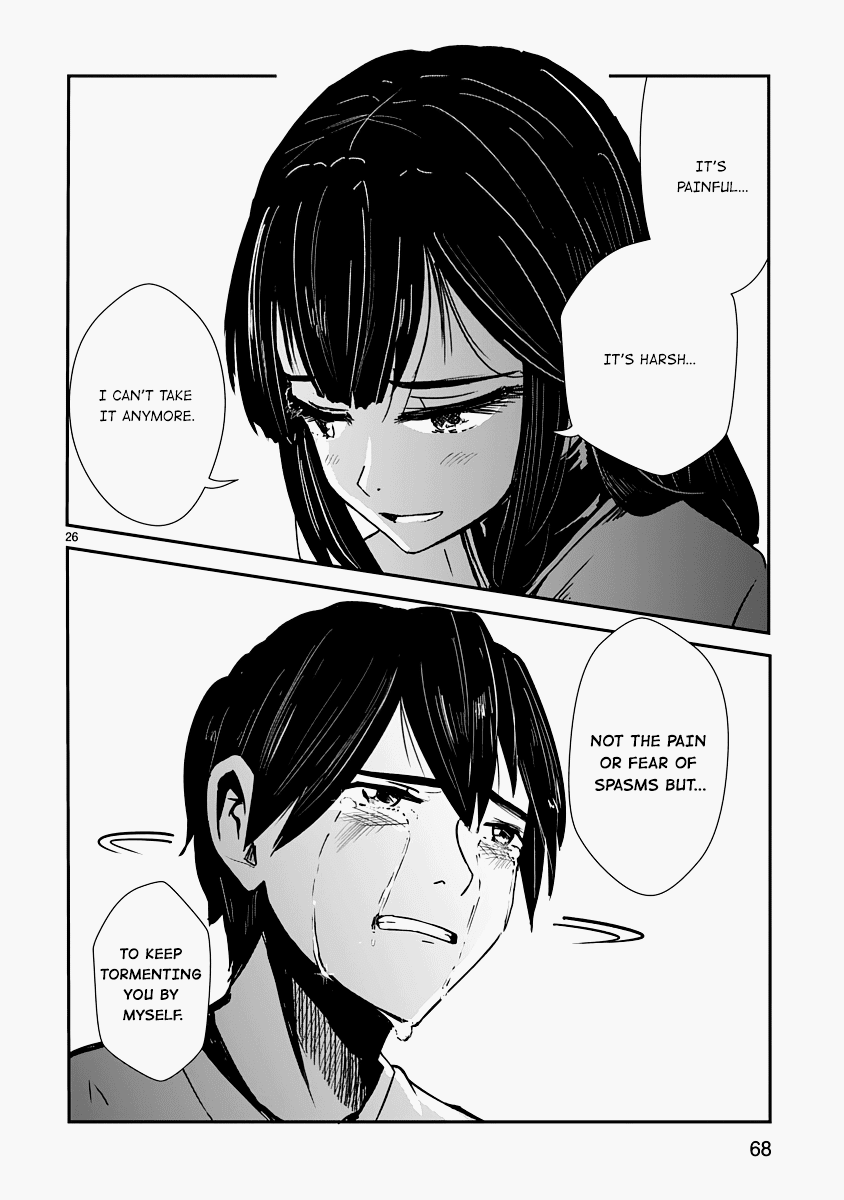 The Terrarium With Key Chapter 6 page 26 - Chapter 6: Rainforest 2