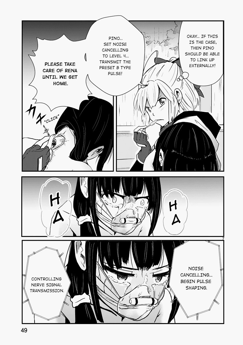 The Terrarium With Key Chapter 6 page 7 - Chapter 6: Rainforest 2