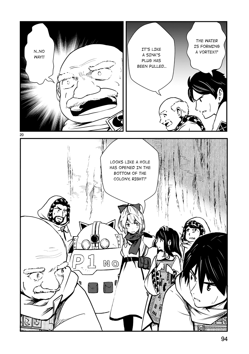 The Terrarium With Key Chapter 7 page 19 - Chapter 7: Rainforest 3