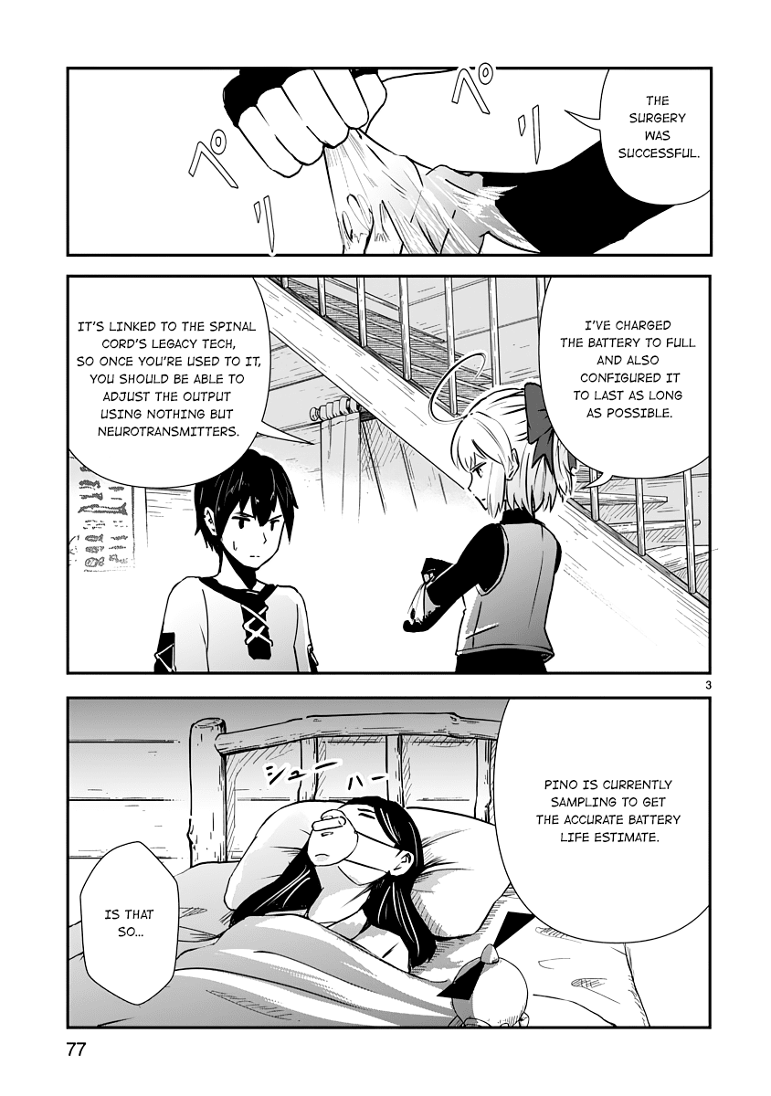 The Terrarium With Key Chapter 7 page 2 - Chapter 7: Rainforest 3