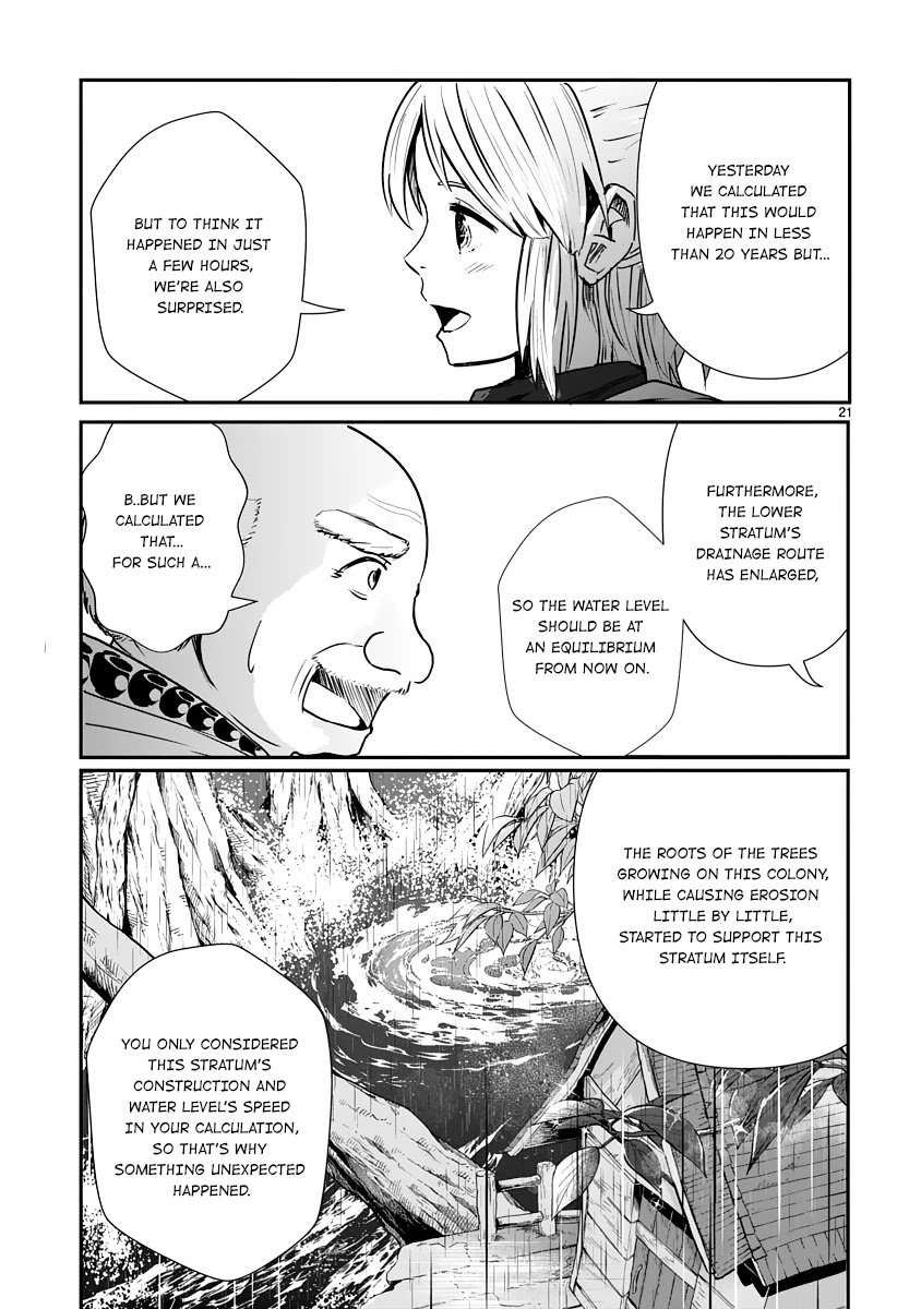 The Terrarium With Key Chapter 7 page 20 - Chapter 7: Rainforest 3