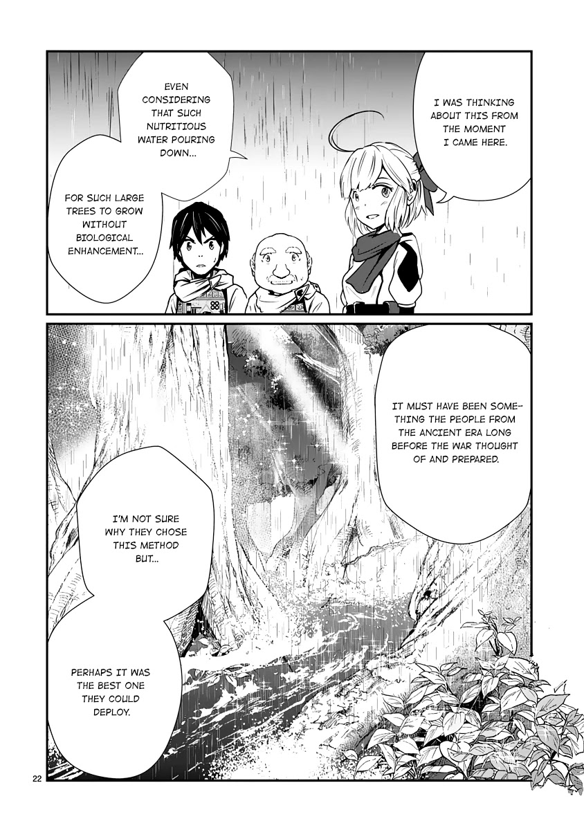 The Terrarium With Key Chapter 7 page 21 - Chapter 7: Rainforest 3