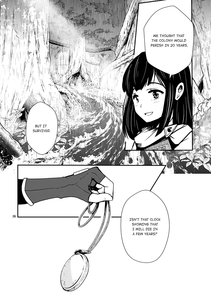 The Terrarium With Key Chapter 7 page 25 - Chapter 7: Rainforest 3
