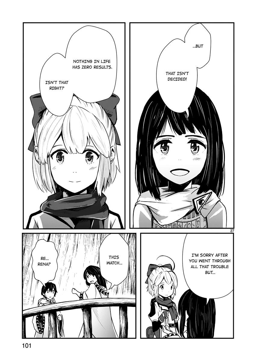 The Terrarium With Key Chapter 7 page 26 - Chapter 7: Rainforest 3