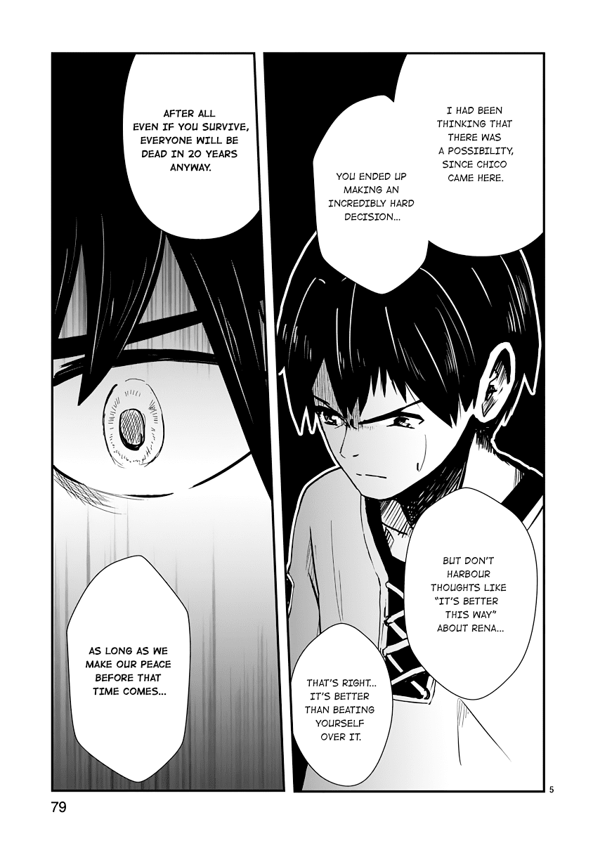 The Terrarium With Key Chapter 7 page 4 - Chapter 7: Rainforest 3