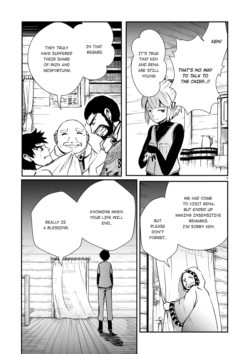 The Terrarium With Key Chapter 7 page 6 - Chapter 7: Rainforest 3