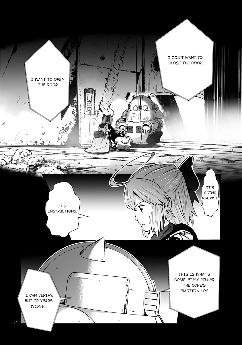 The Terrarium With Key Chapter 8 page 12 - Chapter 8: Disturbing Omens