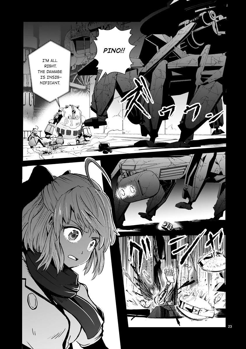 The Terrarium With Key Chapter 8 page 23 - Chapter 8: Disturbing Omens