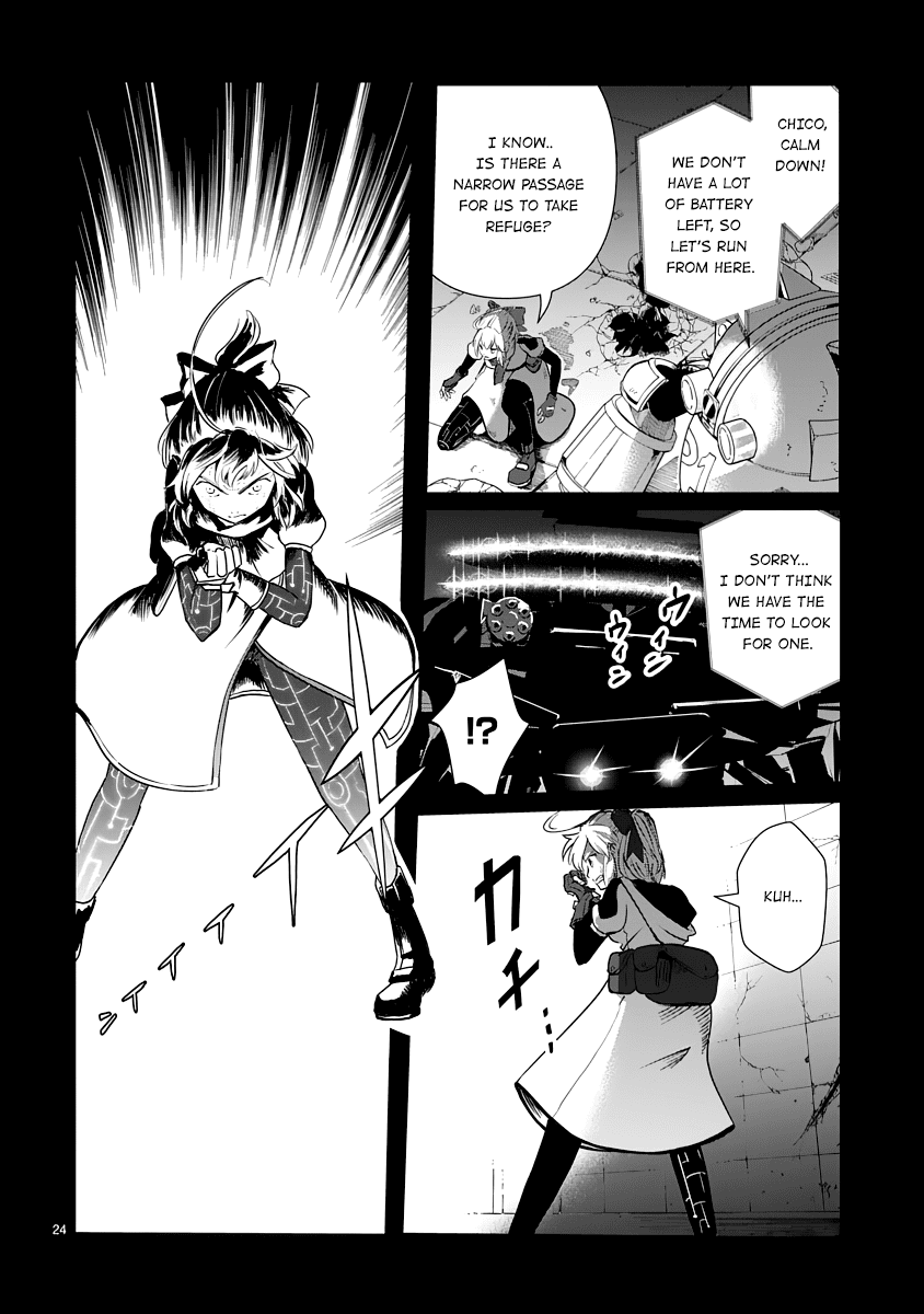 The Terrarium With Key Chapter 8 page 24 - Chapter 8: Disturbing Omens