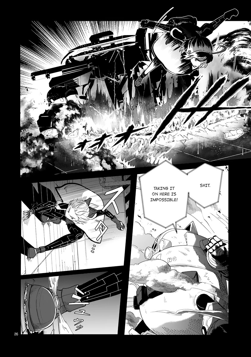 The Terrarium With Key Chapter 8 page 26 - Chapter 8: Disturbing Omens