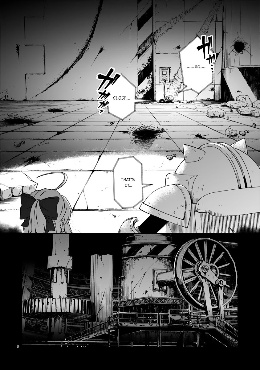 The Terrarium With Key Chapter 8 page 6 - Chapter 8: Disturbing Omens