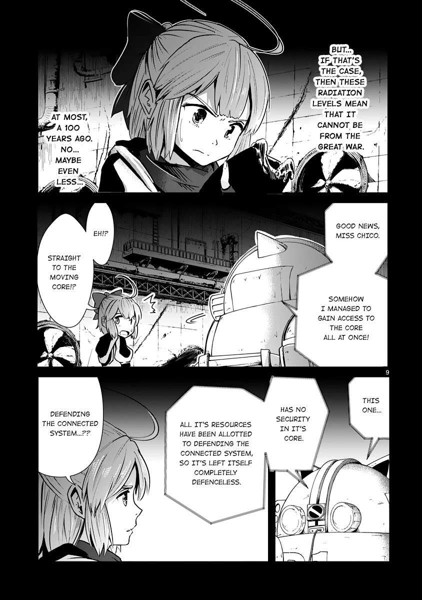 The Terrarium With Key Chapter 8 page 9 - Chapter 8: Disturbing Omens