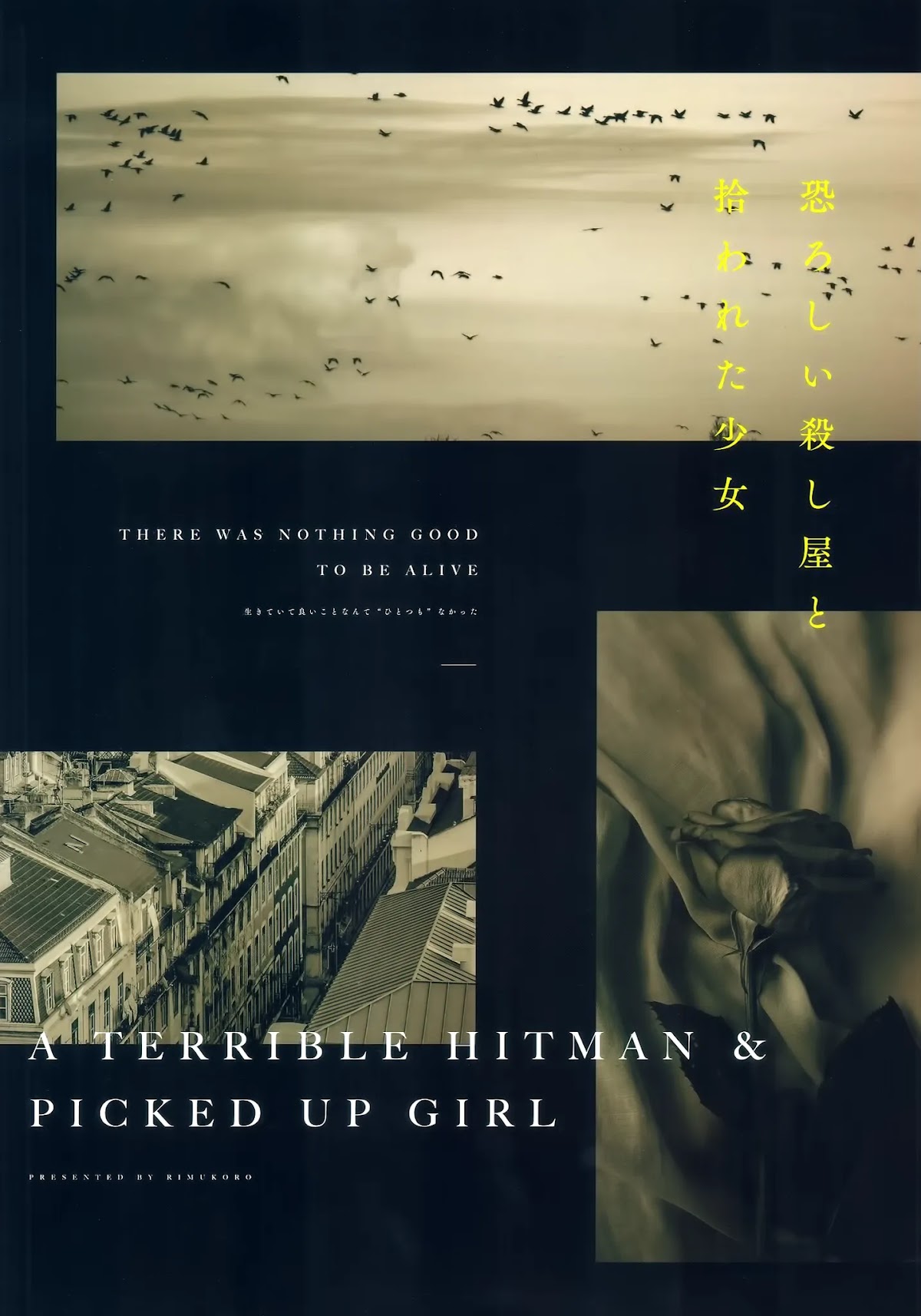 The Terrifying Hitman's Story Chapter 10.6 page 10 - Chapter 10.6: Extra and Afterword
