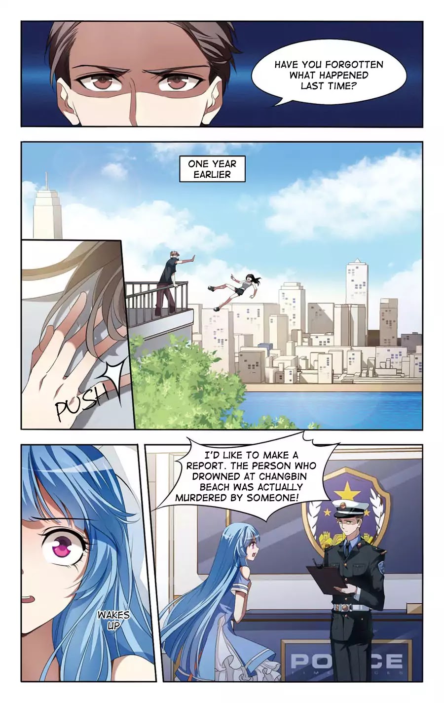 The Testimony of the White Rose Chapter 1 page 11 - Chapter 1: Dream