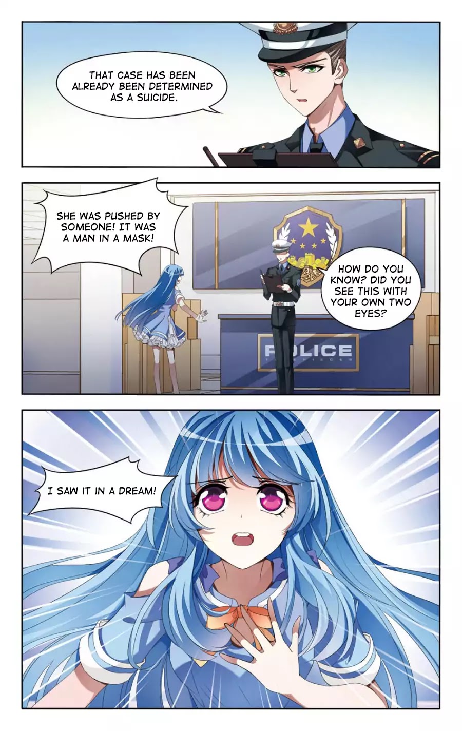 The Testimony of the White Rose Chapter 1 page 12 - Chapter 1: Dream