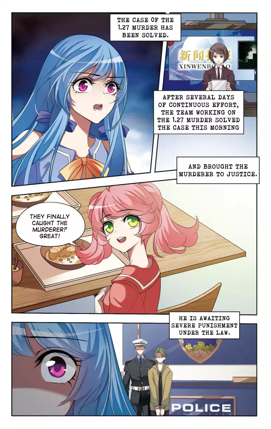 The Testimony of the White Rose Chapter 2 page 5 - Chapter 2: Meeting