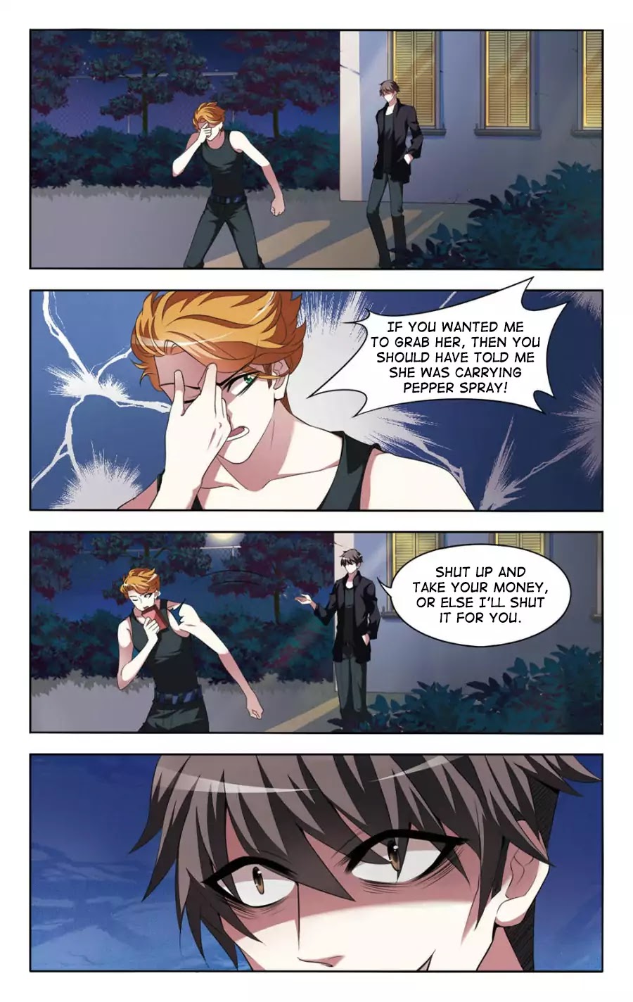 The Testimony of the White Rose Chapter 3 page 12 - Chapter 3: Dark Cloud