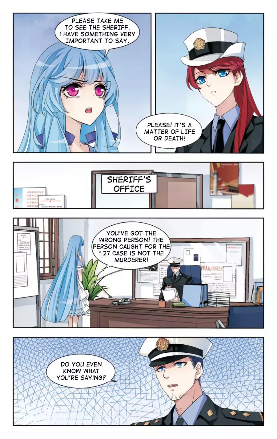 The Testimony of the White Rose Chapter 3 page 3 - Chapter 3: Dark Cloud