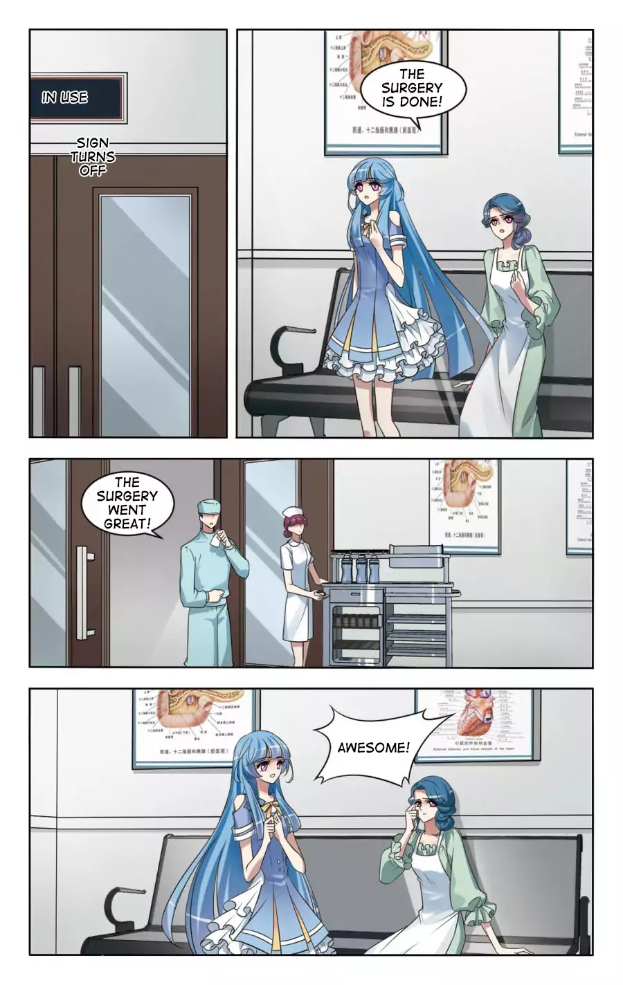 The Testimony of the White Rose Chapter 9 page 12 - Chapter 9: Nevermore