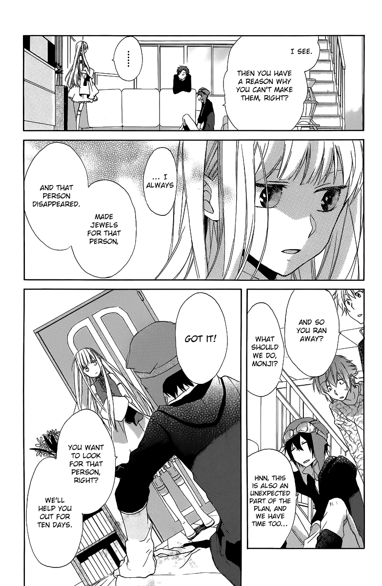 The Thief and the Jewel Girl Chapter 0 page 10 - Chapter 0 v2 : Oneshot