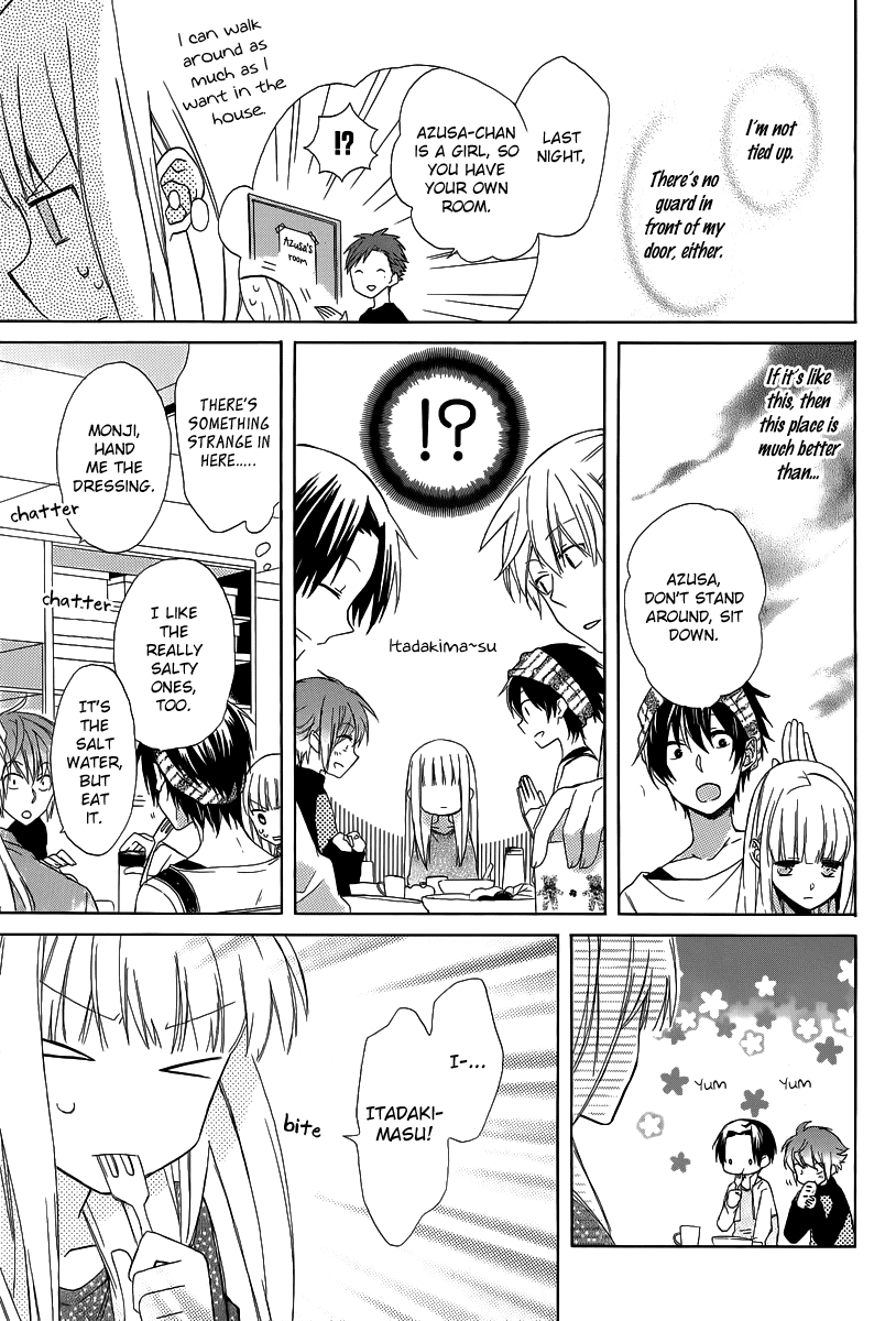 The Thief and the Jewel Girl Chapter 0 page 14 - Chapter 0 v2 : Oneshot