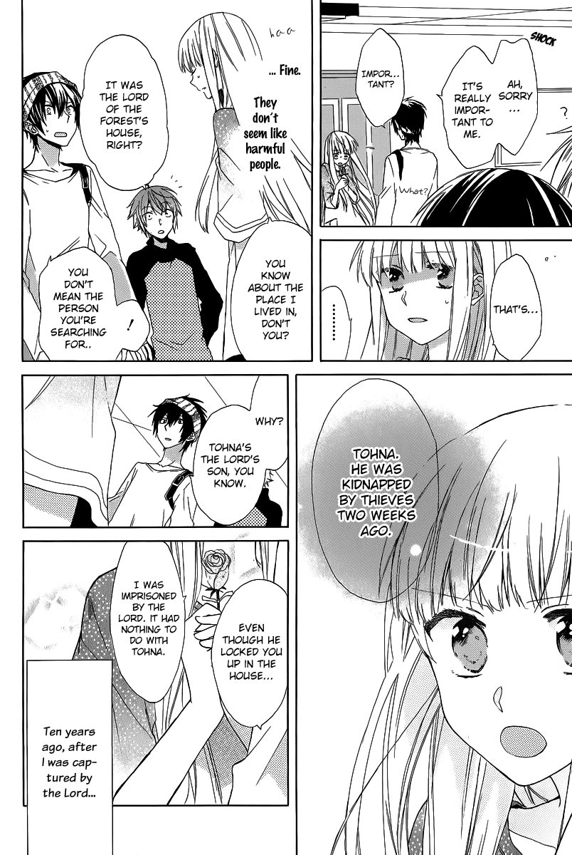 The Thief and the Jewel Girl Chapter 0 page 17 - Chapter 0 v2 : Oneshot