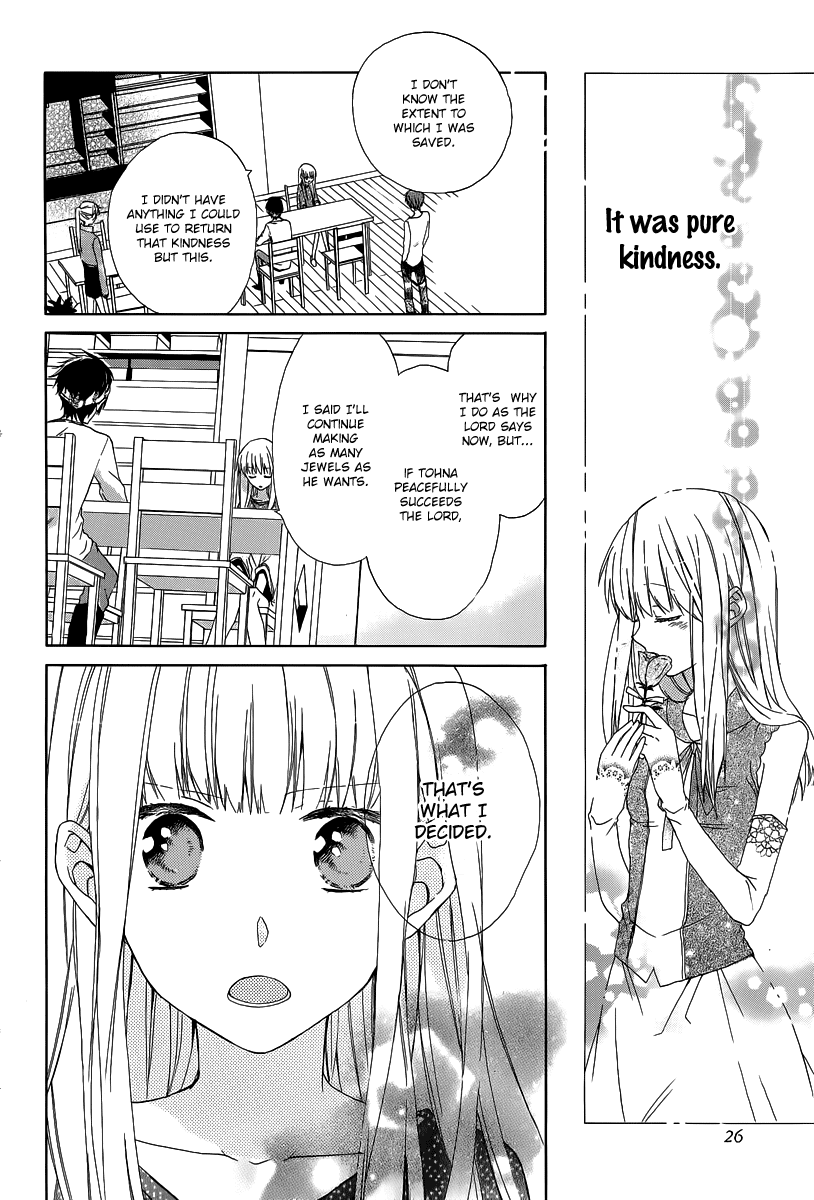The Thief and the Jewel Girl Chapter 0 page 21 - Chapter 0 v2 : Oneshot