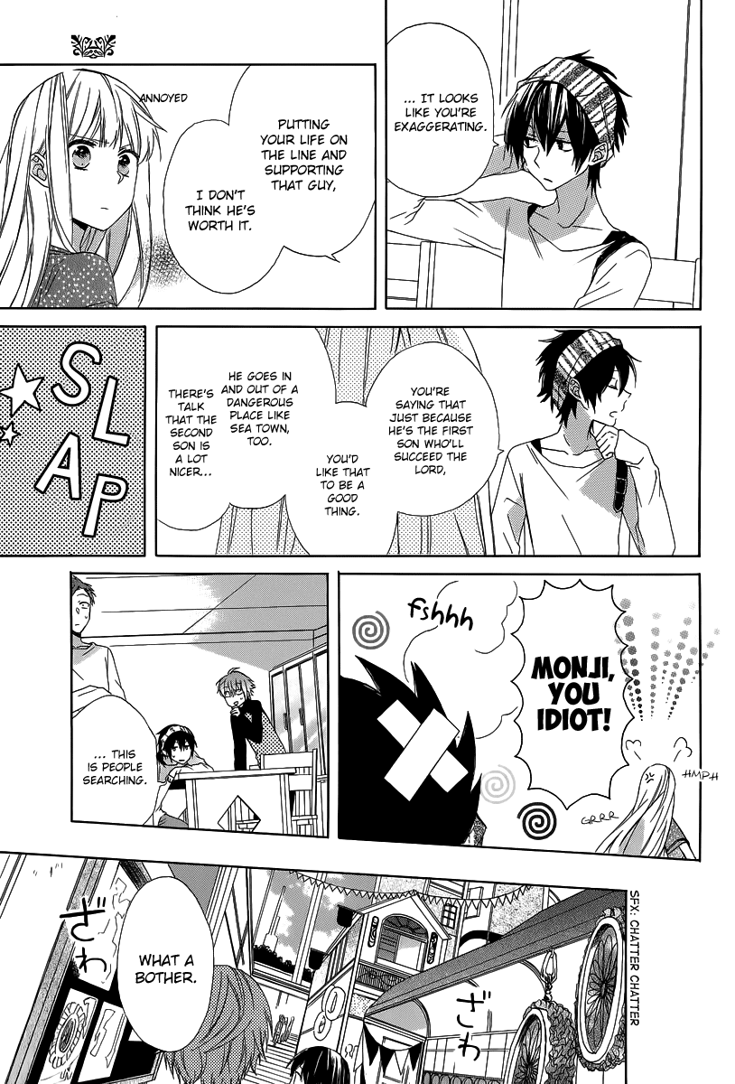 The Thief and the Jewel Girl Chapter 0 page 22 - Chapter 0 v2 : Oneshot