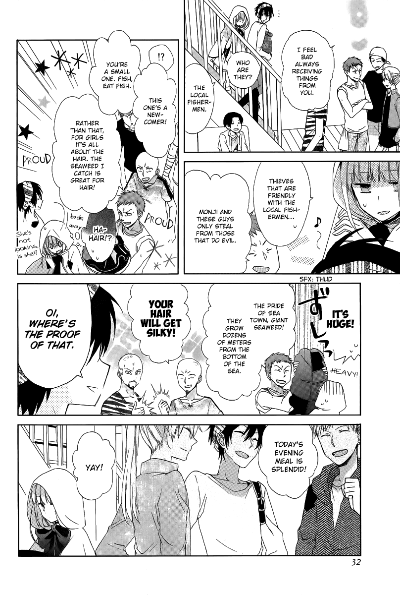 The Thief and the Jewel Girl Chapter 0 page 27 - Chapter 0 v2 : Oneshot