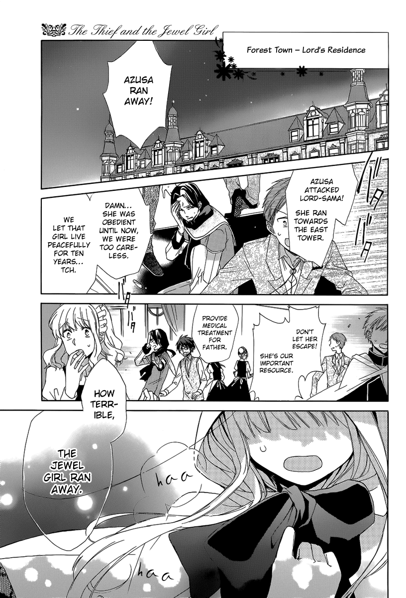 The Thief and the Jewel Girl Chapter 0 page 3 - Chapter 0 v2 : Oneshot