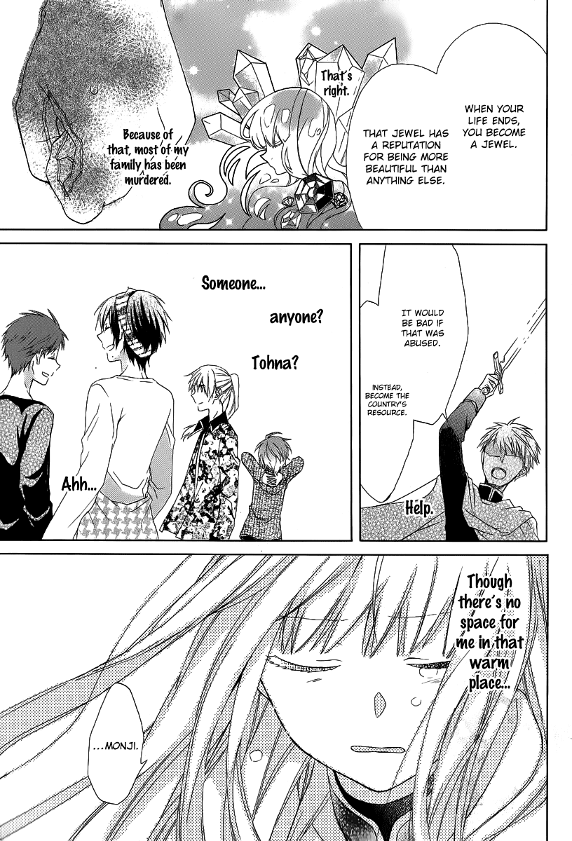 The Thief and the Jewel Girl Chapter 0 page 34 - Chapter 0 v2 : Oneshot
