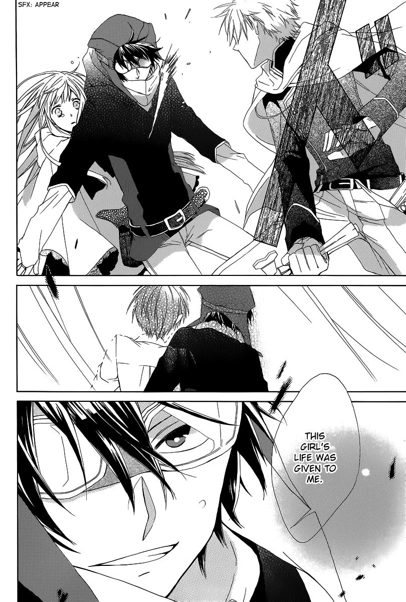 The Thief and the Jewel Girl Chapter 0 page 35 - Chapter 0 v2 : Oneshot