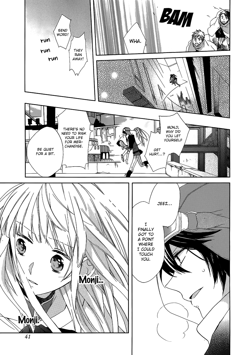 The Thief and the Jewel Girl Chapter 0 page 36 - Chapter 0 v2 : Oneshot
