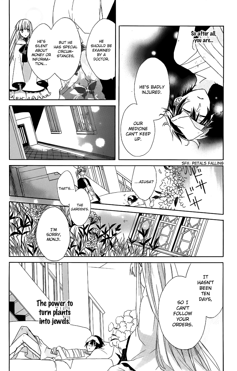 The Thief and the Jewel Girl Chapter 0 page 37 - Chapter 0 v2 : Oneshot