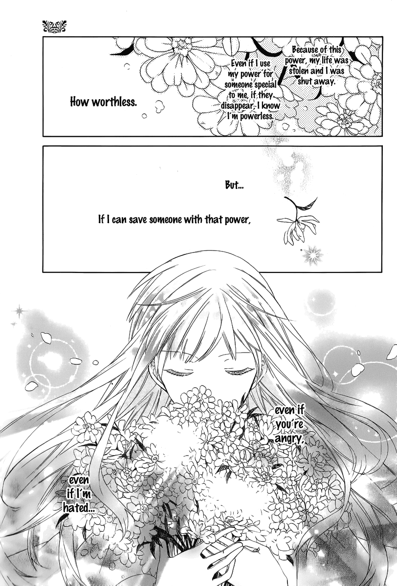 The Thief and the Jewel Girl Chapter 0 page 38 - Chapter 0 v2 : Oneshot