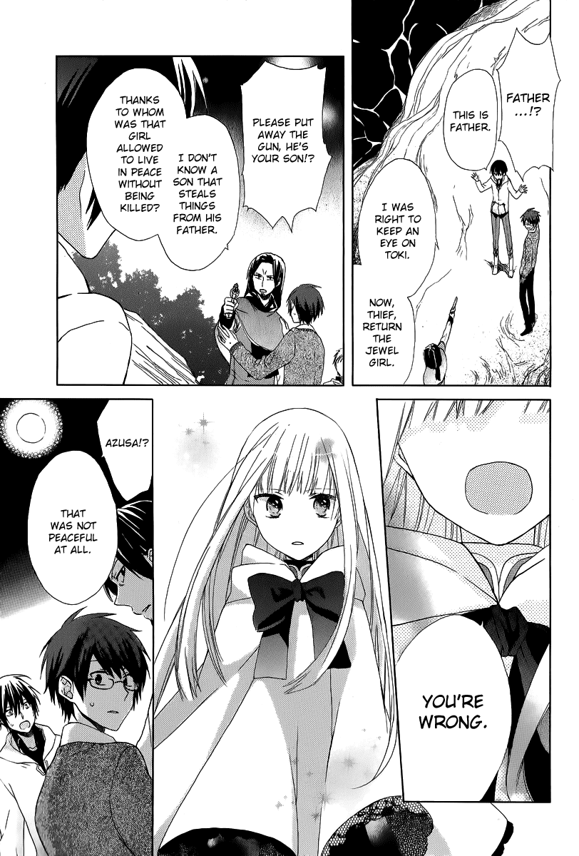 The Thief and the Jewel Girl Chapter 0 page 42 - Chapter 0 v2 : Oneshot