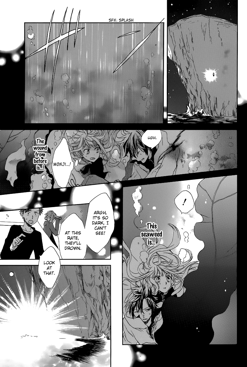 The Thief and the Jewel Girl Chapter 0 page 44 - Chapter 0 v2 : Oneshot