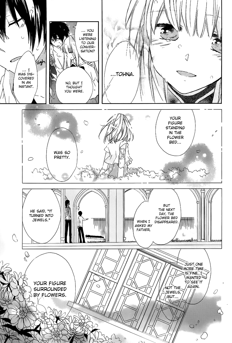 The Thief and the Jewel Girl Chapter 0 page 46 - Chapter 0 v2 : Oneshot