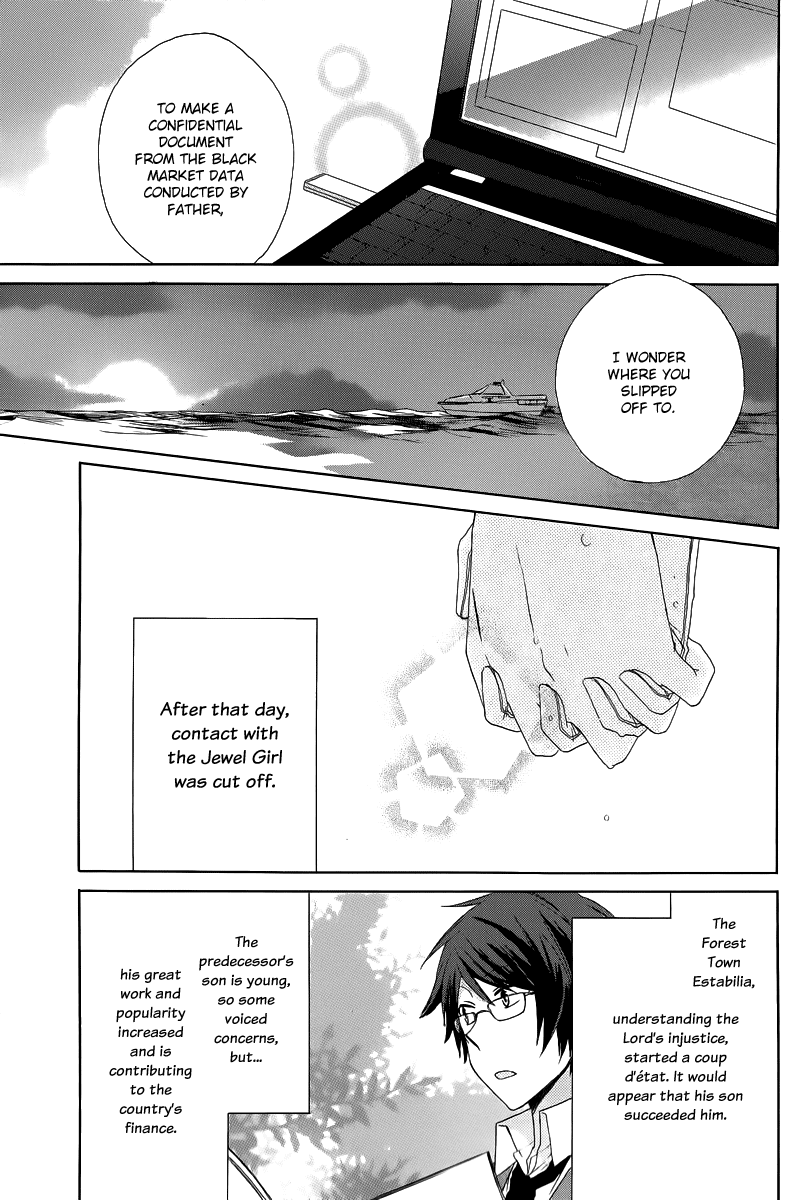 The Thief and the Jewel Girl Chapter 0 page 49 - Chapter 0 v2 : Oneshot