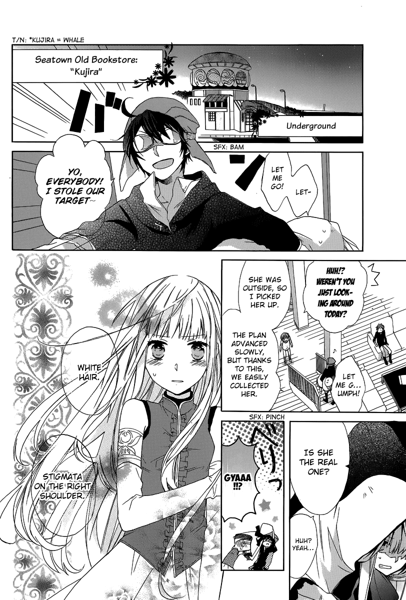 The Thief and the Jewel Girl Chapter 0 page 5 - Chapter 0 v2 : Oneshot