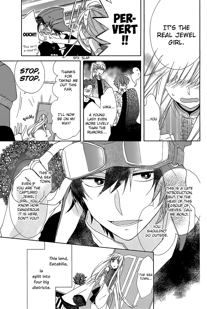 The Thief and the Jewel Girl Chapter 0 page 6 - Chapter 0 v2 : Oneshot