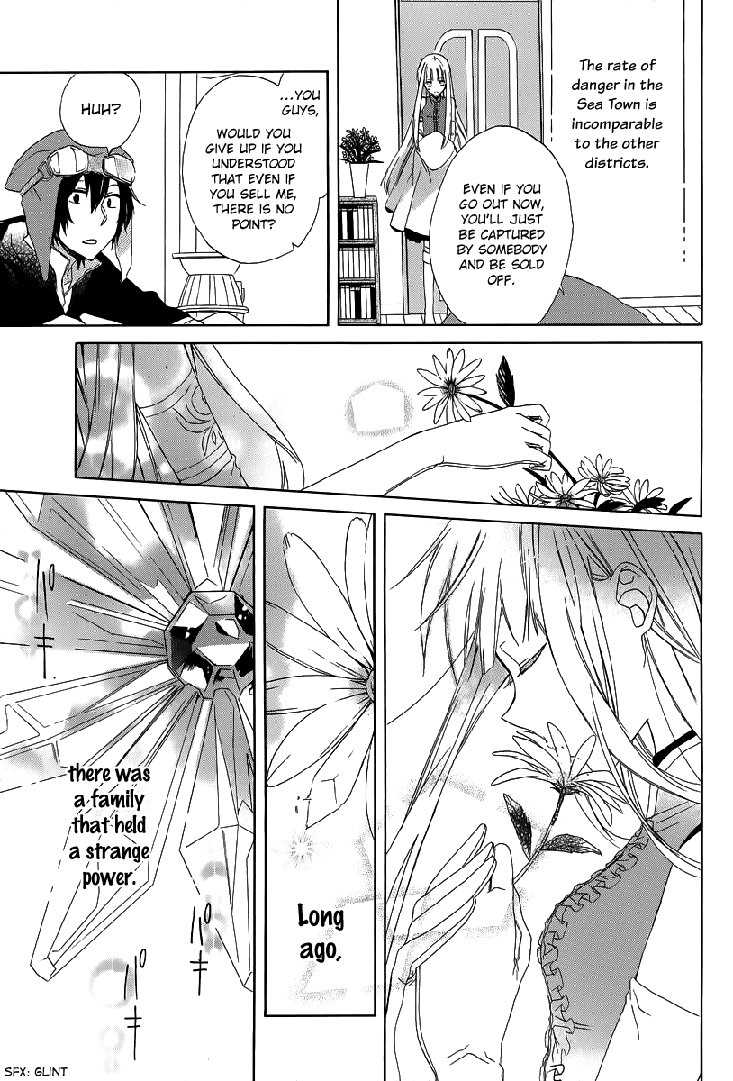 The Thief and the Jewel Girl Chapter 0 page 8 - Chapter 0 v2 : Oneshot