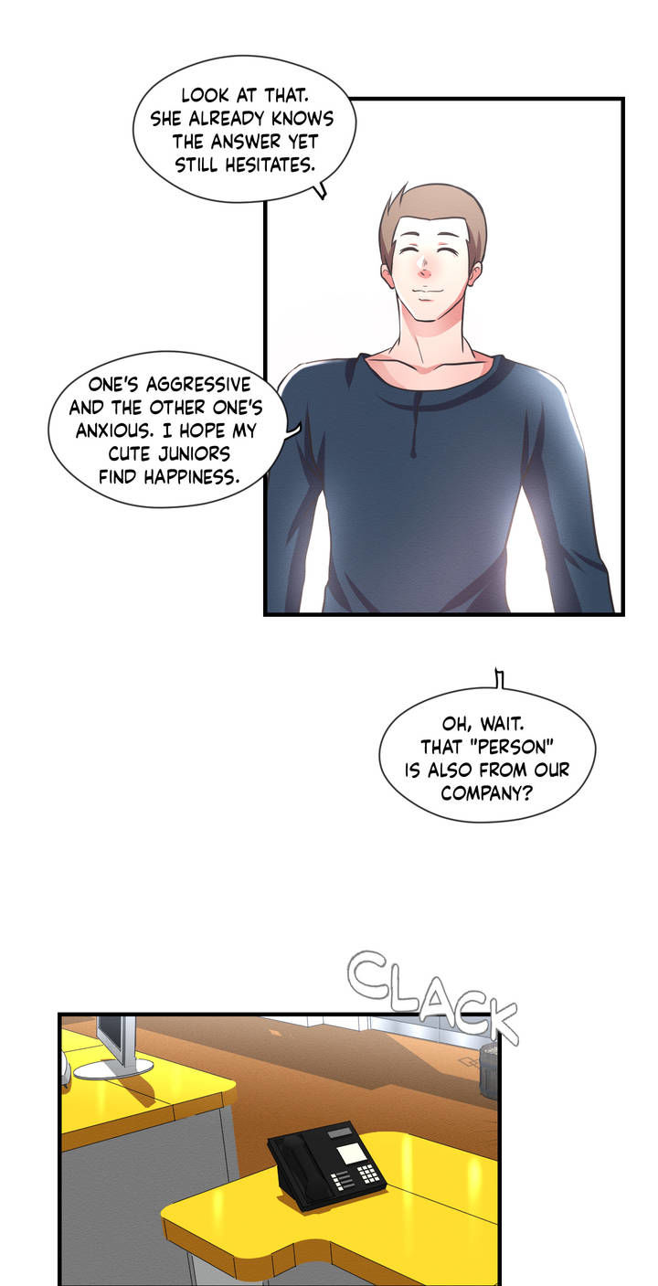 The Third Party Chapter 13 page 19 - Chapter 13