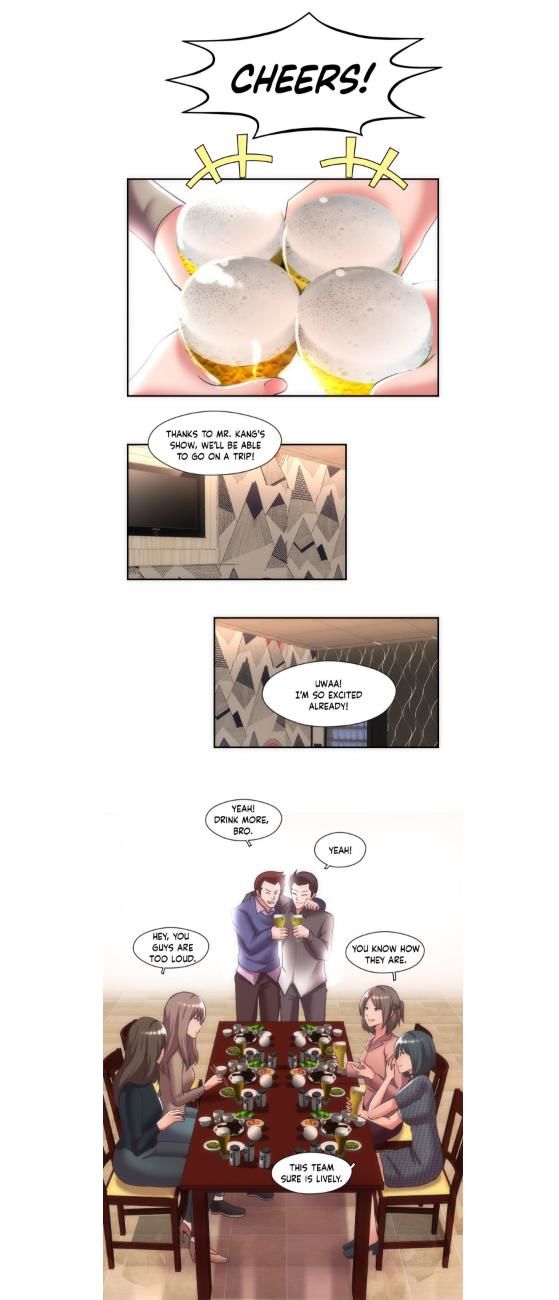 The Third Party Chapter 7 page 1 - Chapter 7