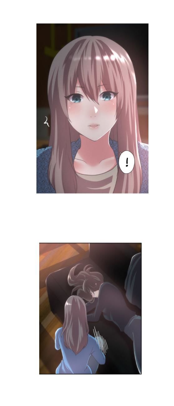The Third Party Chapter 7 page 16 - Chapter 7