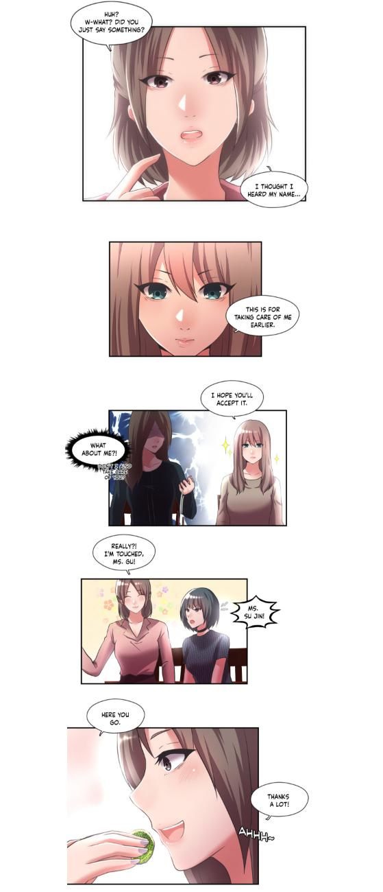 The Third Party Chapter 7 page 4 - Chapter 7