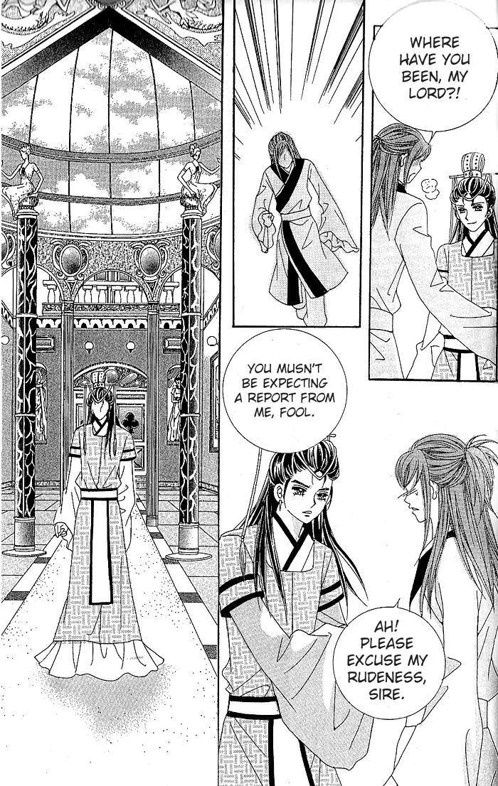 The Thousand-Year Fox's Operation-Human Chapter 1 page 10 - Chapter 1