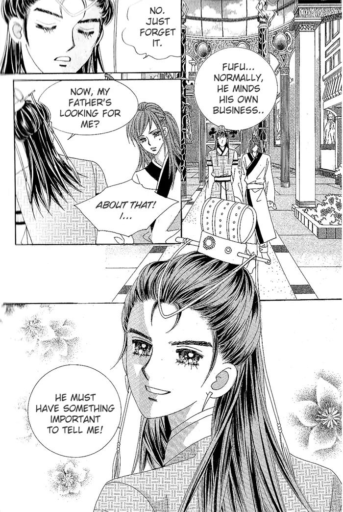 The Thousand-Year Fox's Operation-Human Chapter 1 page 11 - Chapter 1
