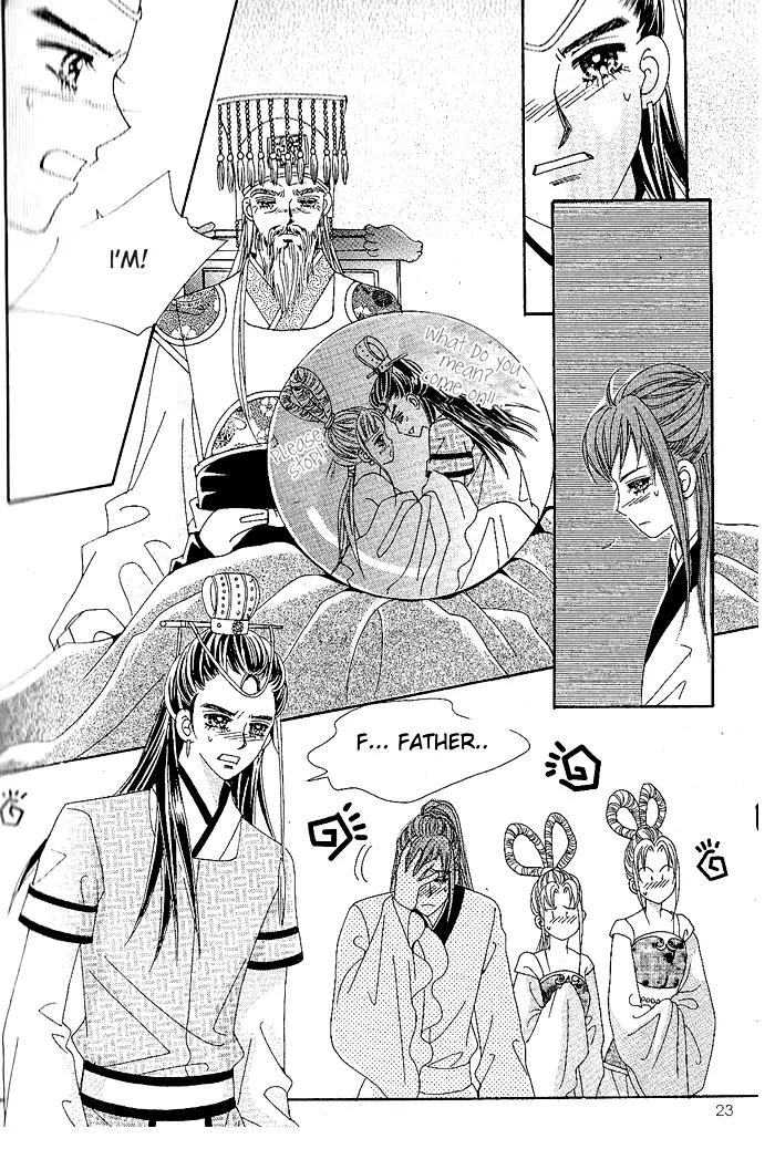 The Thousand-Year Fox's Operation-Human Chapter 1 page 15 - Chapter 1